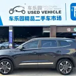 Chery Tiggo 8 PLUS 2022 из Китая