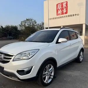 Changan CS35 2016 из Китая