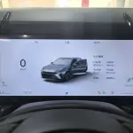 Lynk & Co 03 2025 из Китая