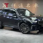 BMW X5 2023 из Китая