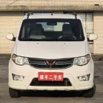 Wuling Hongguang 2015 из Китая