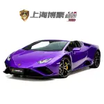 Lamborghini Huracán 2023 из Китая
