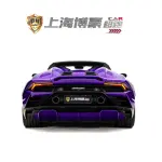 Lamborghini Huracán 2023 из Китая