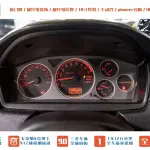 Mitsubishi Lancer 2007 из Китая