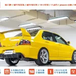 Mitsubishi Lancer 2007 из Китая