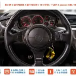 Mitsubishi Lancer 2007 из Китая