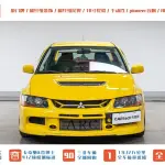 Mitsubishi Lancer 2007 из Китая