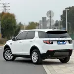 Land Rover Discovery Sport 2018 из Китая
