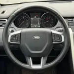Land Rover Discovery Sport 2018 из Китая