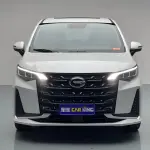 GAC Motor Trumpchi M6 2024 из Китая