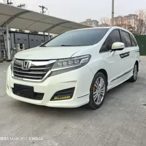 Honda Elysion 2017 из Китая