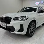 BMW X3 2023 252 л.с. 252 л.с. 252 л.с. из Китая