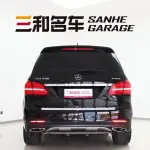 Mercedes-Benz GLS 2016 из Китая