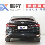 Toyota Camry 2024 из Китая
