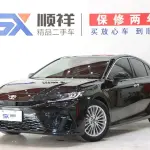 Toyota Camry 2024 из Китая