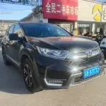 Honda CR-V 2019 из Китая