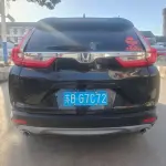 Honda CR-V 2019 из Китая