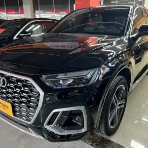 Audi Q5L Sportback 2023 из Китая