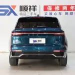 Geely Xingyue L 2021 из Китая