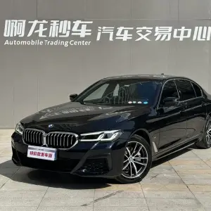 BMW 5 Series 2023 из Китая
