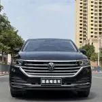 Volkswagen Viloran 2021 из Китая