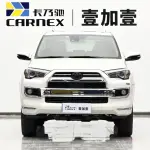 Toyota Land Cruiser 2020 из Китая