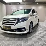 Honda Elysion 2020 из Китая