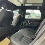 Land Rover Discovery Sport 2022 из Китая