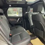 Land Rover Discovery Sport 2022 из Китая