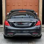 Mercedes-Benz S-Class 2014 из Китая