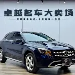 Mercedes-Benz GLA 2018 156 л.с. 156 л.с. 156 л.с. из Китая