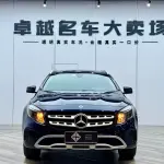 Mercedes-Benz GLA 2018 156 л.с. 156 л.с. 156 л.с. из Китая