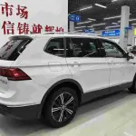 Volkswagen Tiguan L 2019 186 л.с. — лот 57583156 из Китая