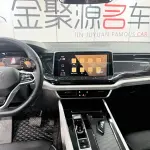 Volkswagen Teramont 2022 из Китая