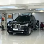 BMW X7 2020 из Китая