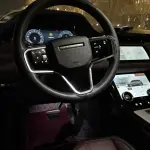 Land Rover Evoque 2023 249 л.с. — лот 57592444 из Китая