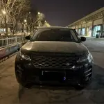 Land Rover Evoque 2023 249 л.с. — лот 57592444 из Китая