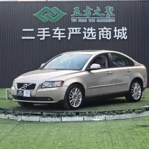 Volvo S40 2011 из Китая