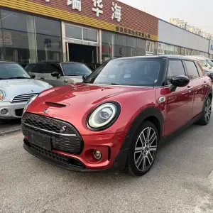 MINI Mini Clubman 2020 из Китая