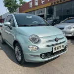 Fiat 500 2024 из Китая