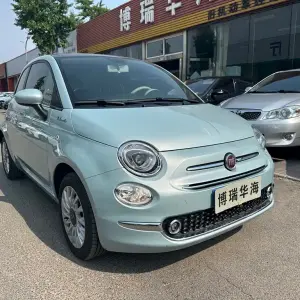 Fiat 500 2024 из Китая
