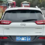 Jeep Cherokee 2017 из Китая