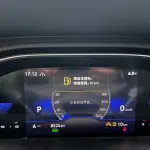 Volkswagen Sagitar 2023 из Китая