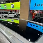Lynk & Co 08 EM-P 2025 из Китая