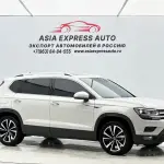 Volkswagen Tharu 2022 из Китая