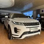 Land Rover Evoque 2020 249 л.с. — лот 57589936 из Китая