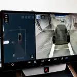 享界 Xiangji S9 2025 лот 57597986 из Китая