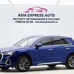 Audi Q3 2021 150 л.с. — лот 57597777 из Китая