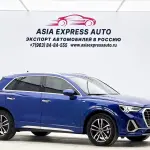 Audi Q3 2021 150 л.с. — лот 57597777 из Китая
