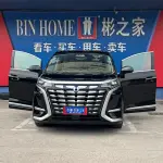 Denza Denza D9 2023 407 л.с. 407 л.с. из Китая